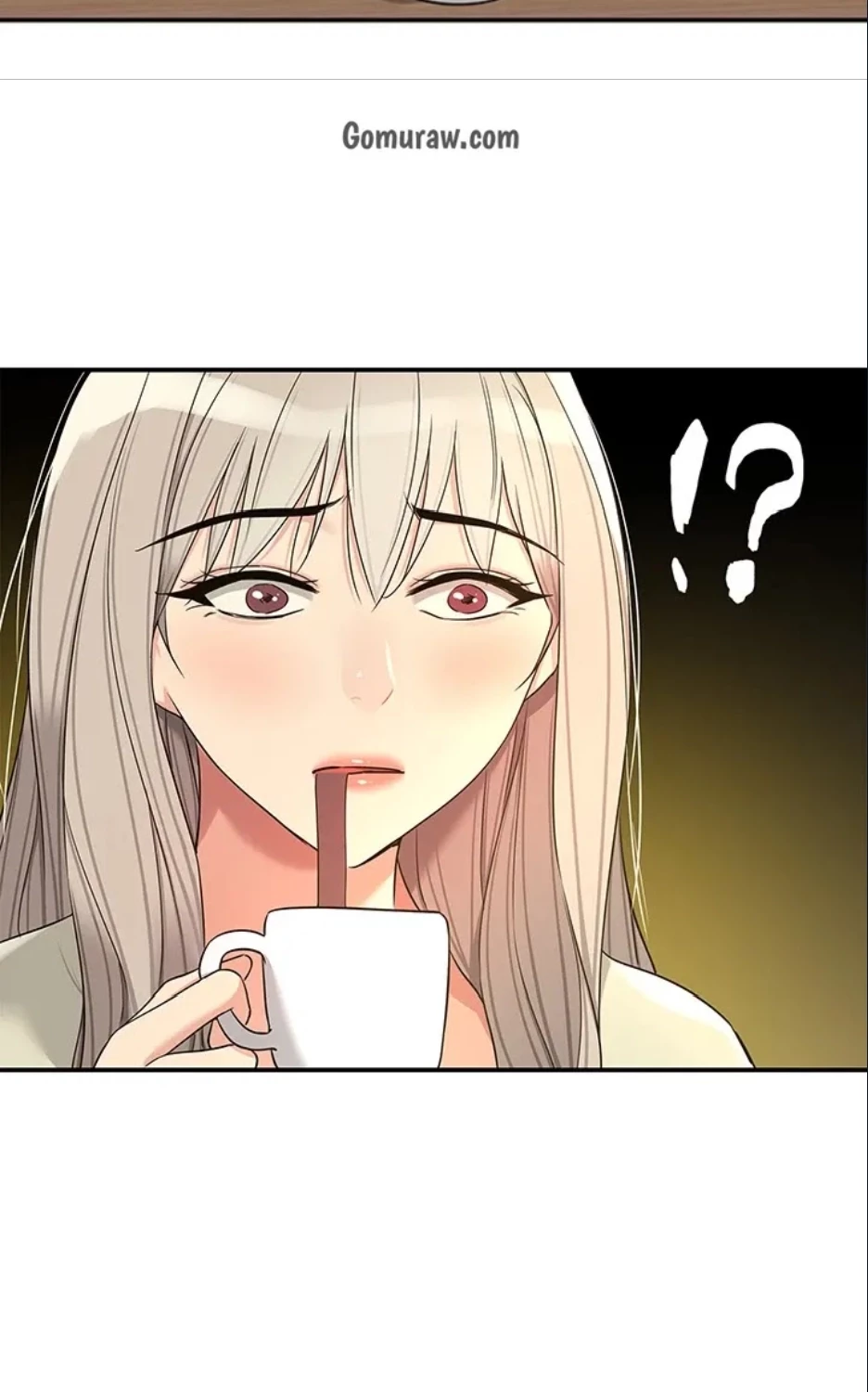 壁穴開いてます 第118話 - 17