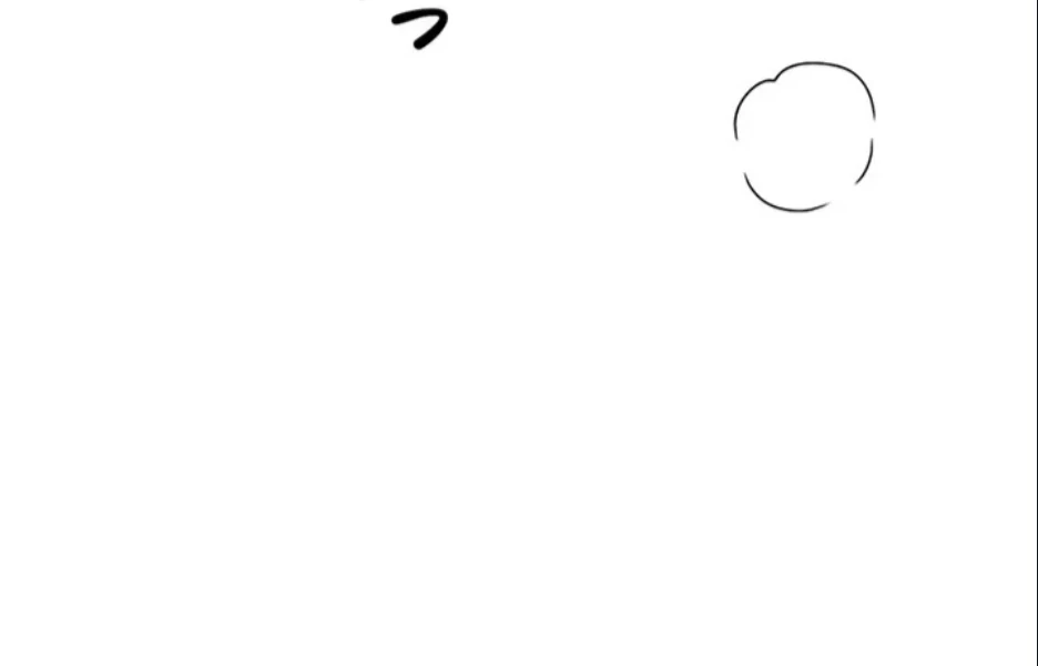 女子調教アプリ 第41話 - 9