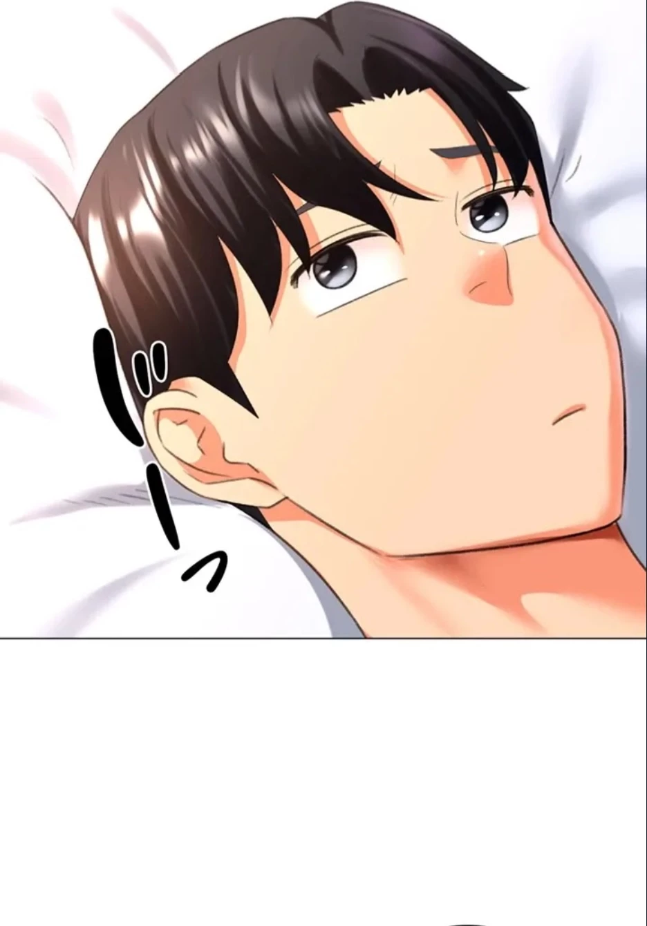 女子調教アプリ 第41話 - 17