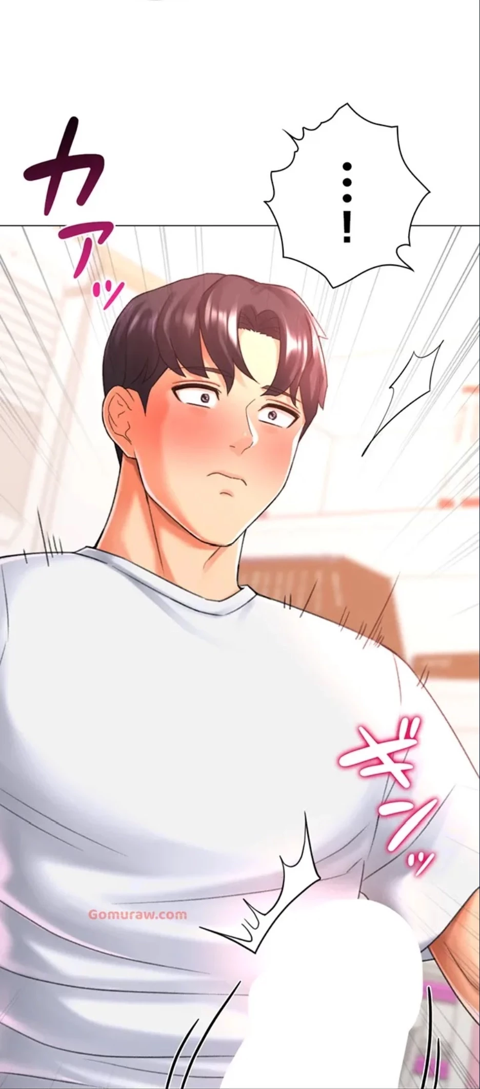 女子調教アプリ 第41話 - 66