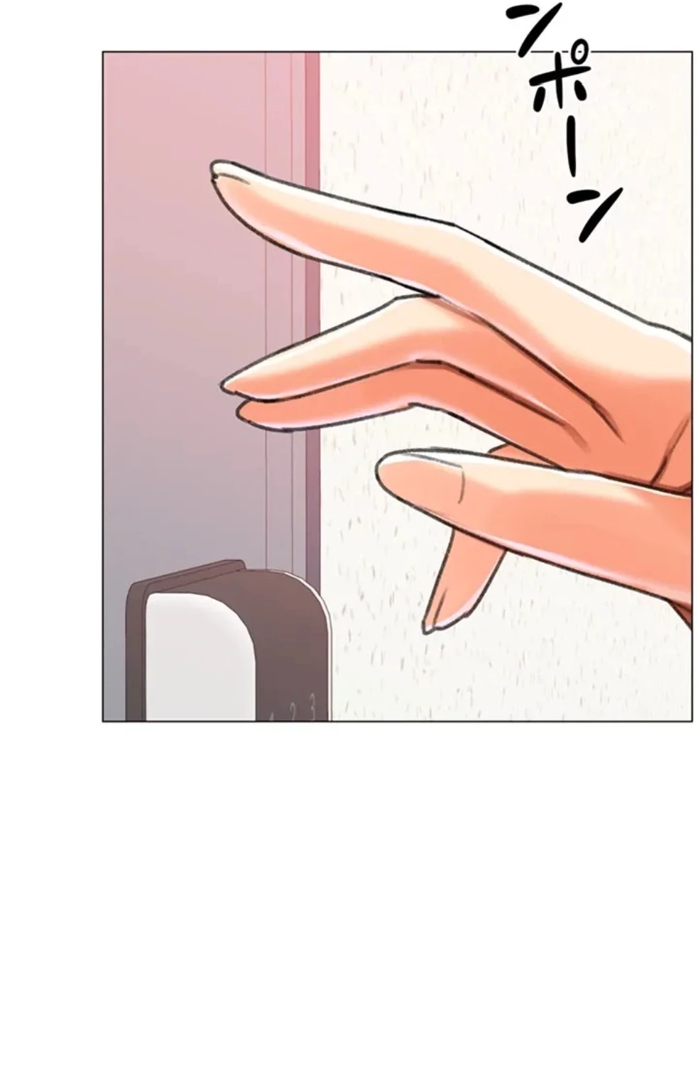 女子調教アプリ 第42話 - 10