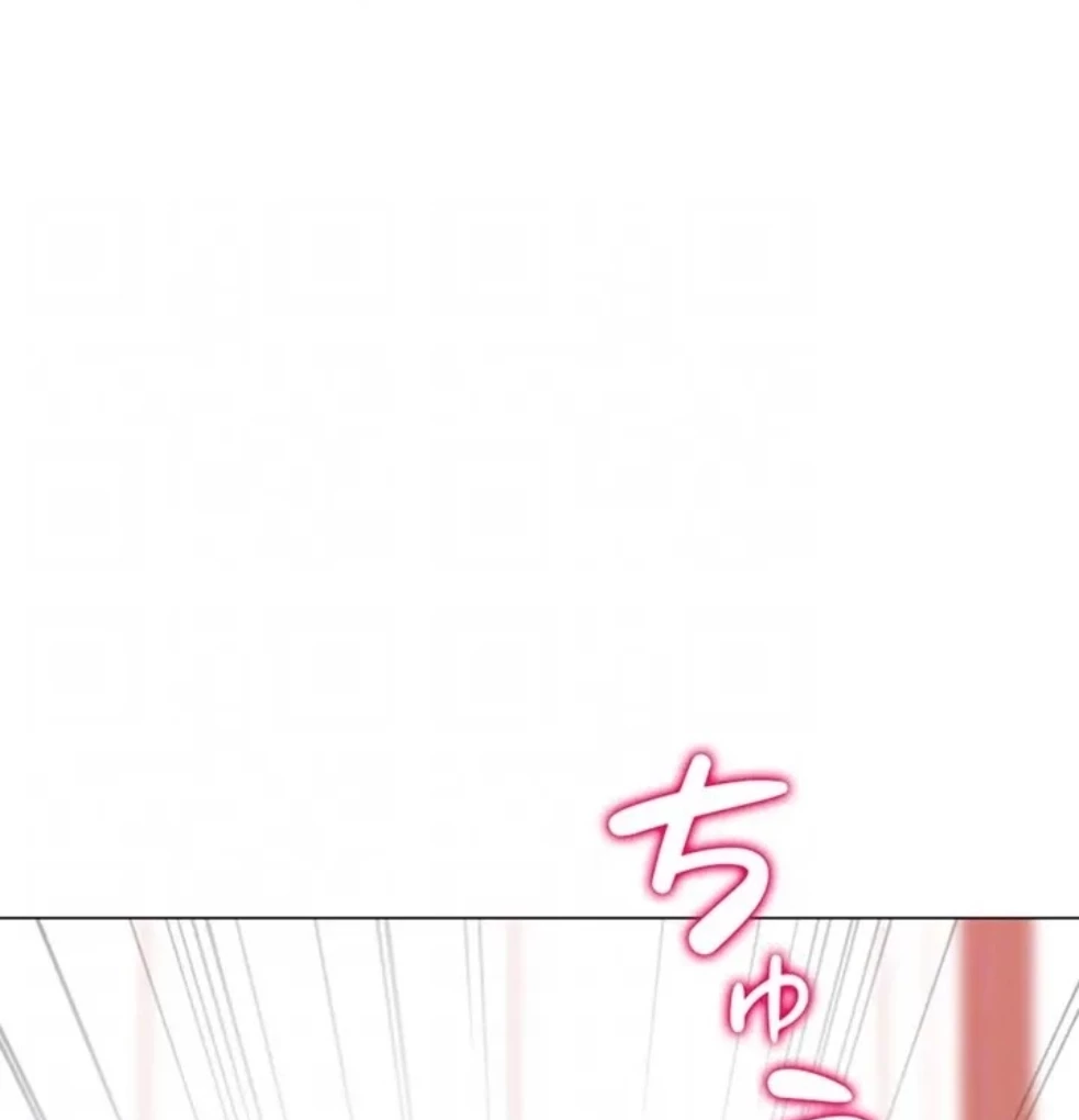 女子調教アプリ 第42話 - 24