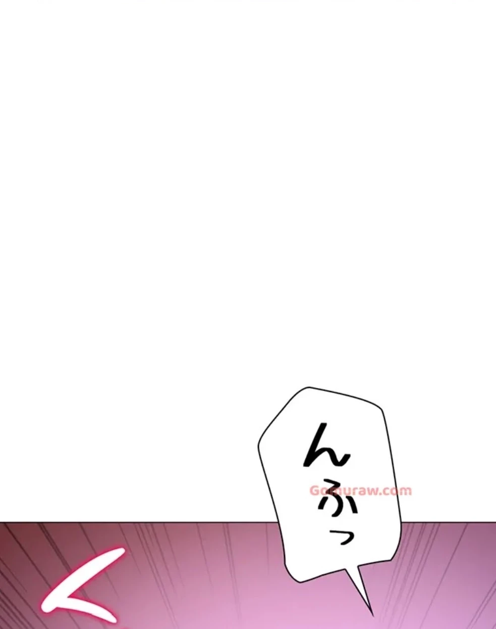 女子調教アプリ 第42話 - 35