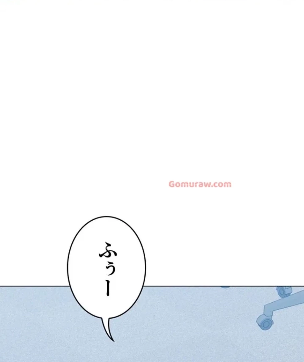 女子調教アプリ 第42話 - 65