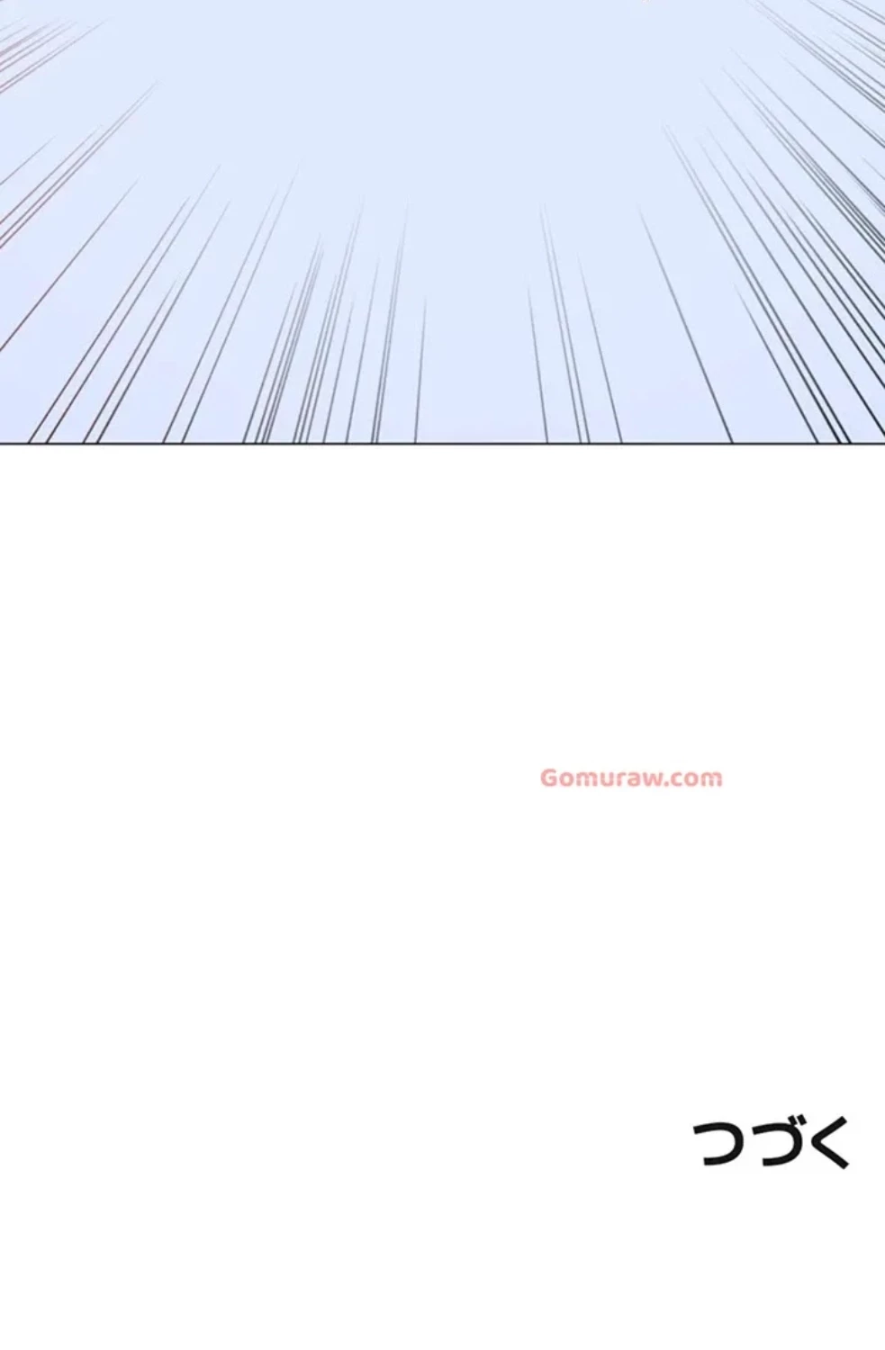 女子調教アプリ 第42話 - 76