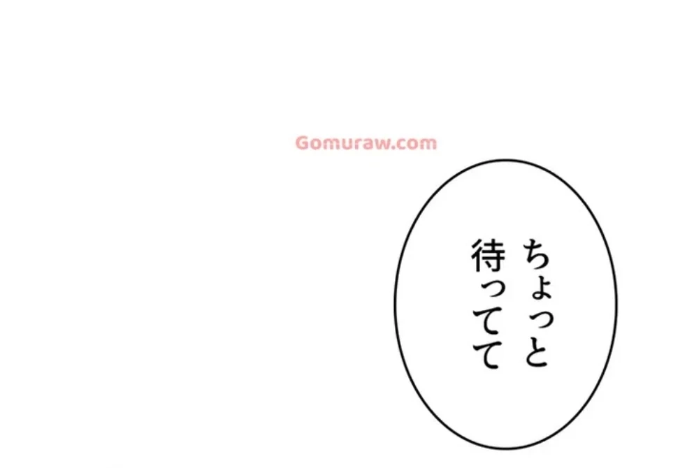 女子調教アプリ 第43話 - 42