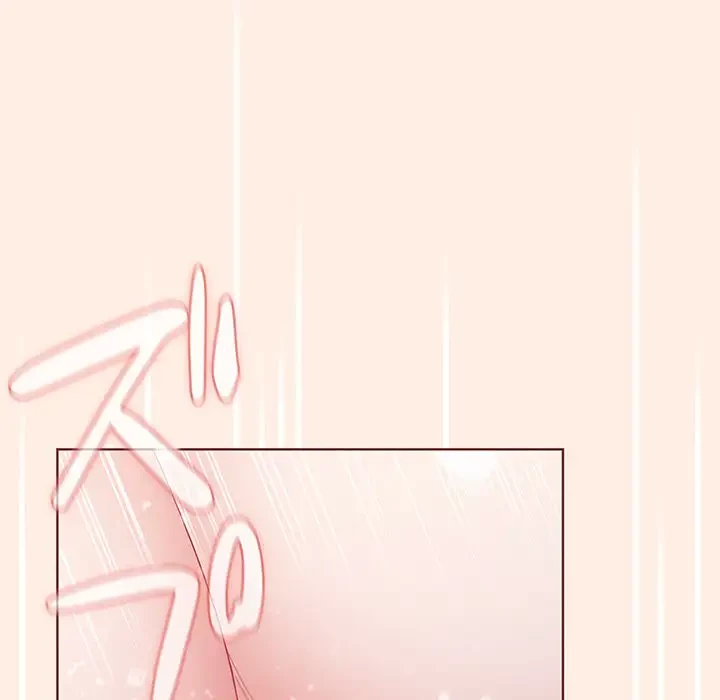 ワケあり姉妹の恋模様 第56話 - 5