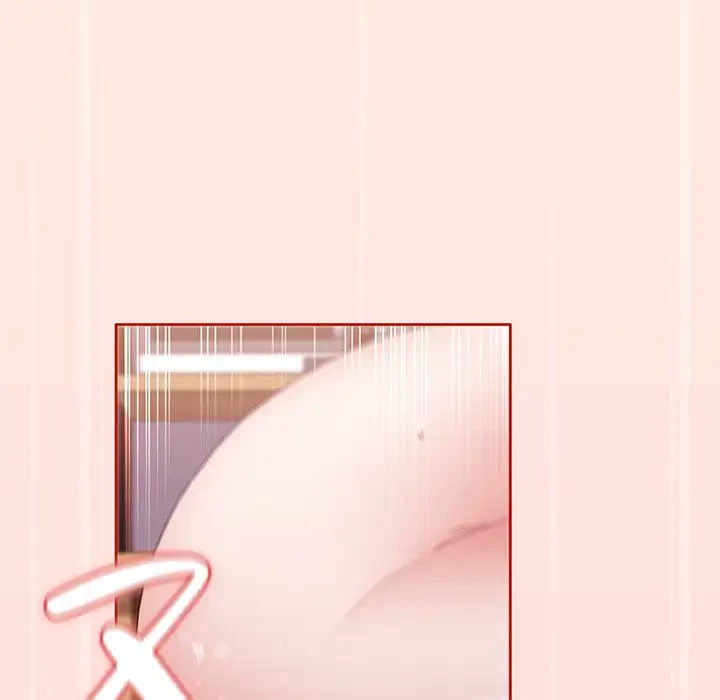 ワケあり姉妹の恋模様 第56話 - 14