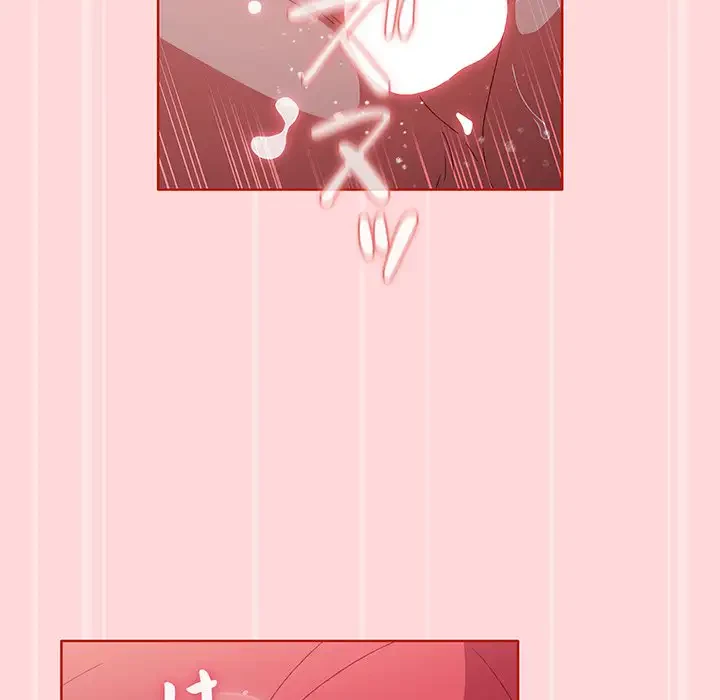 ワケあり姉妹の恋模様 第56話 - 24