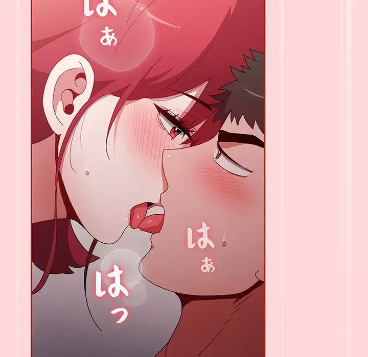 ワケあり姉妹の恋模様 第56話 - 25