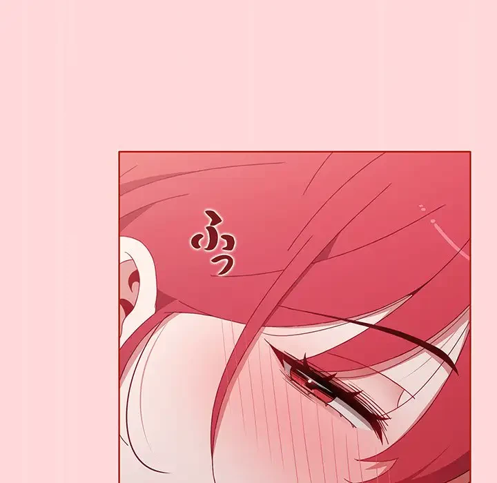 ワケあり姉妹の恋模様 第56話 - 34