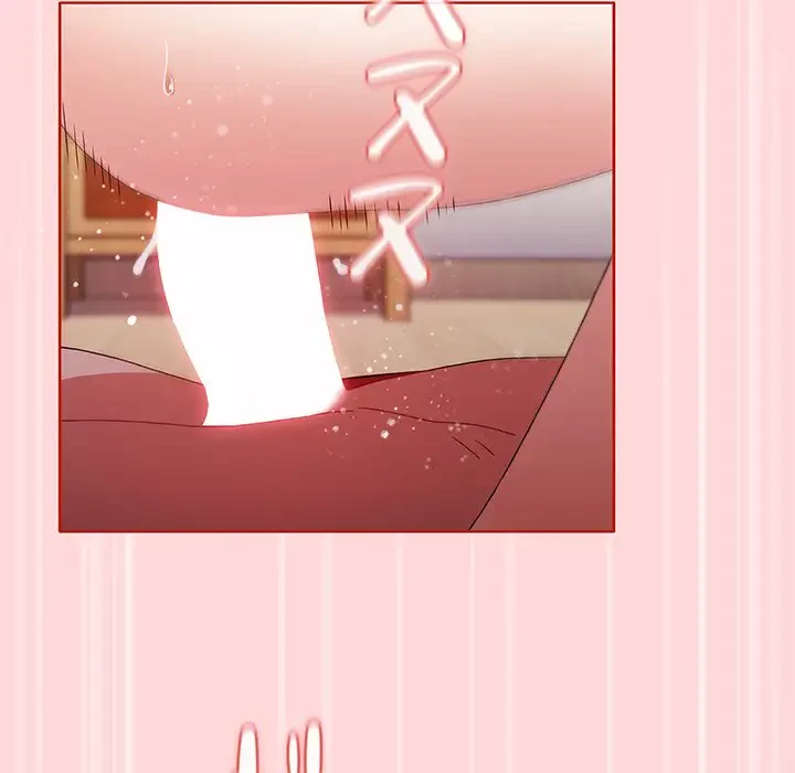 ワケあり姉妹の恋模様 第56話 - 39