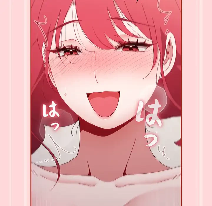 ワケあり姉妹の恋模様 第56話 - 45