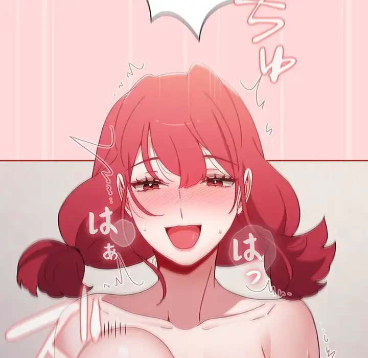 ワケあり姉妹の恋模様 第56話 - 47