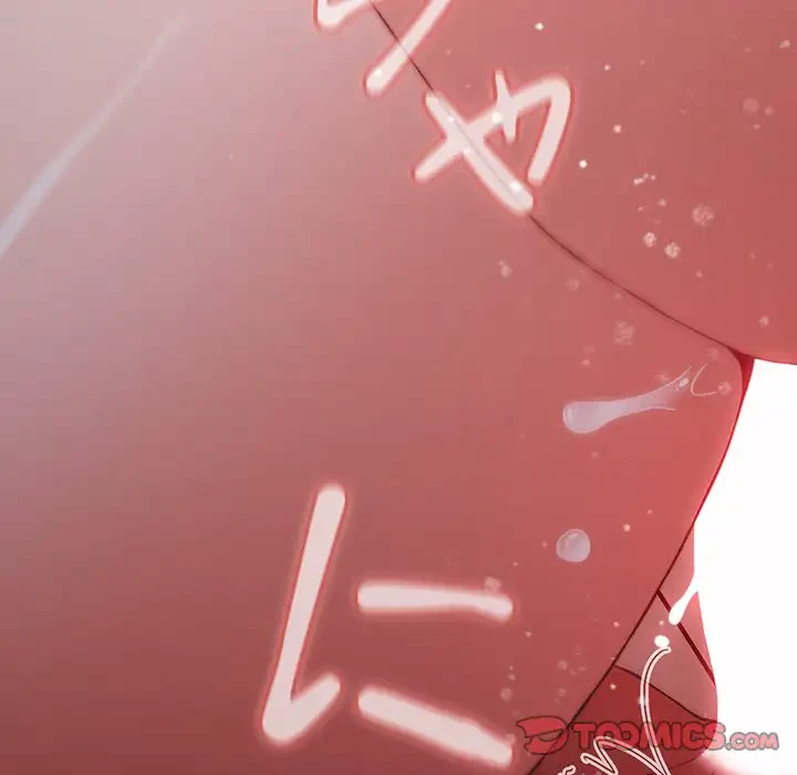 ワケあり姉妹の恋模様 第56話 - 63