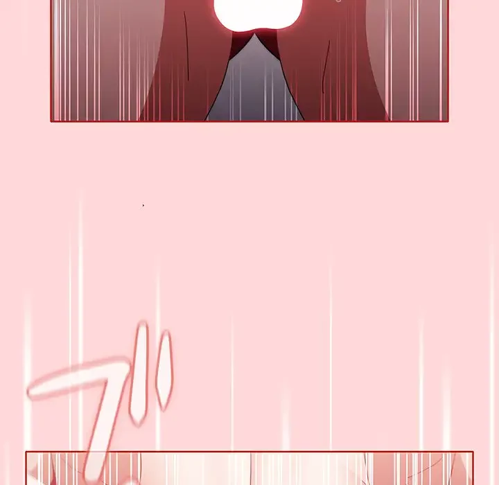 ワケあり姉妹の恋模様 第56話 - 95