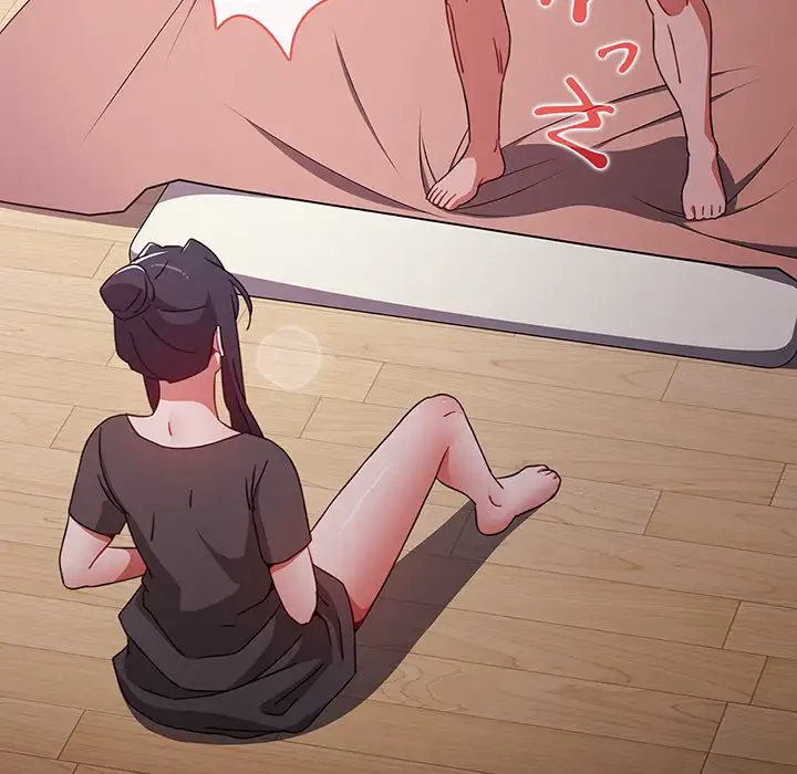 ワケあり姉妹の恋模様 第56話 - 132