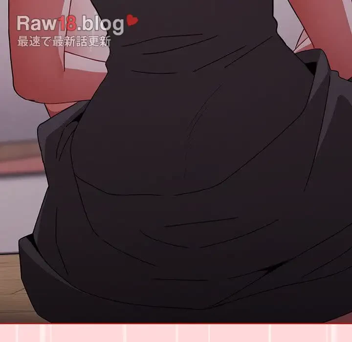 ワケあり姉妹の恋模様 第56話 - 142