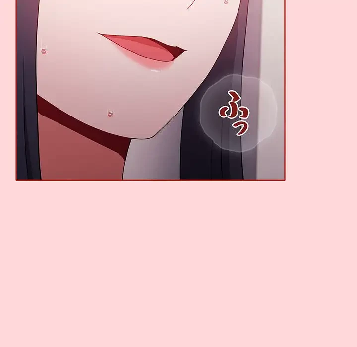 ワケあり姉妹の恋模様 第56話 - 163