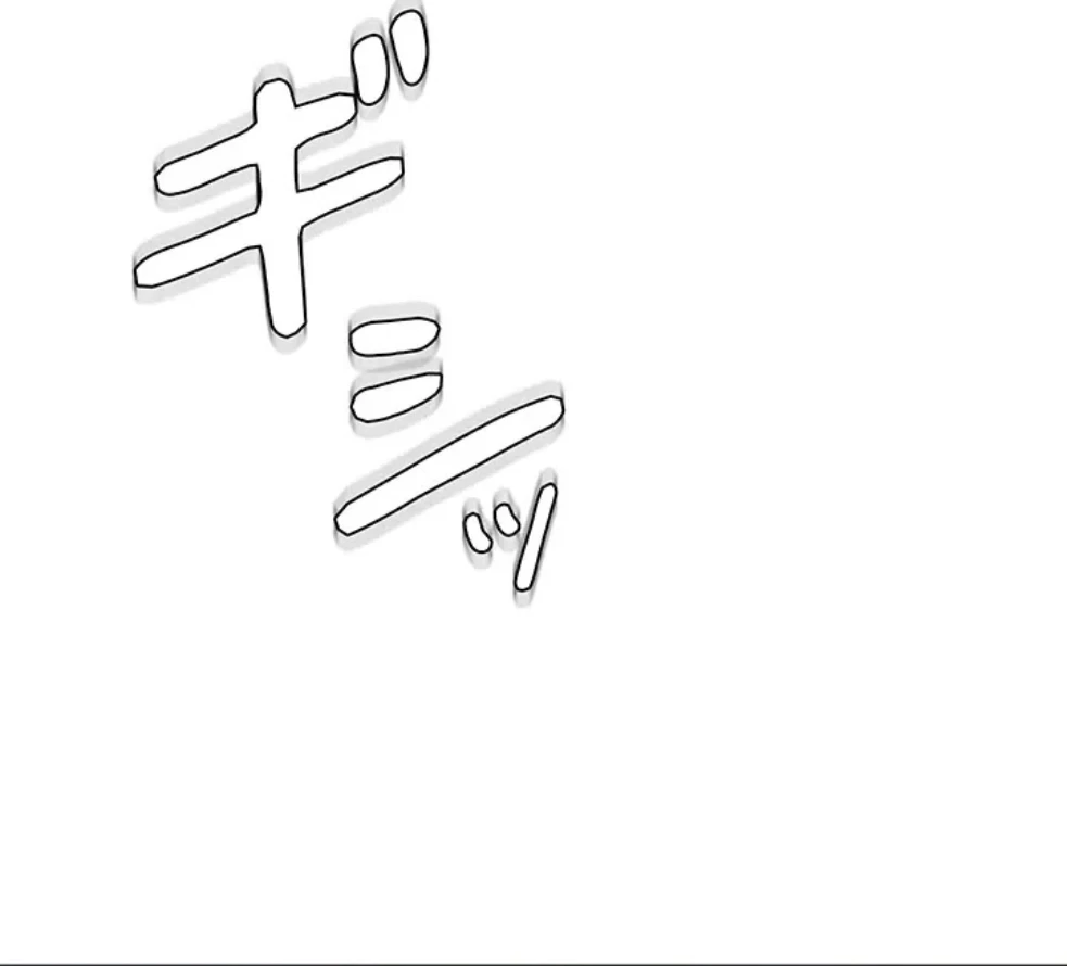 抜け出せない母親の沼 第107話 - 21