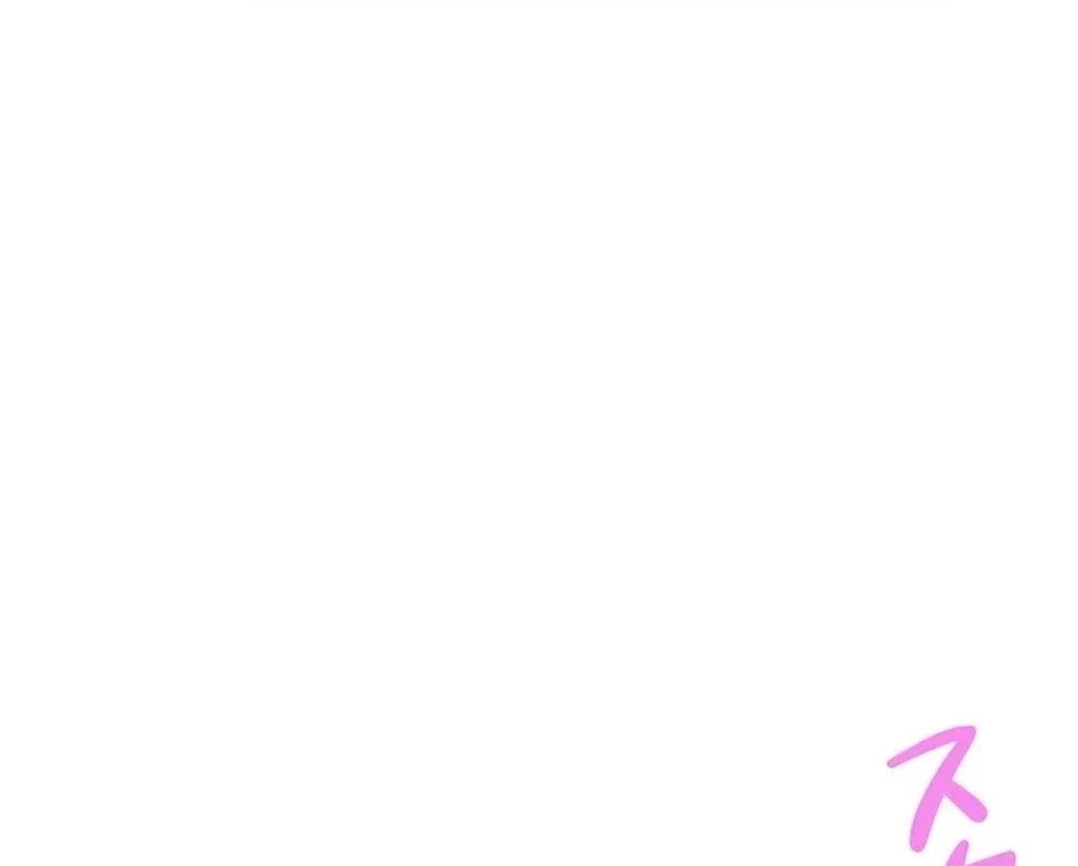 抜け出せない母親の沼 第107話 - 77