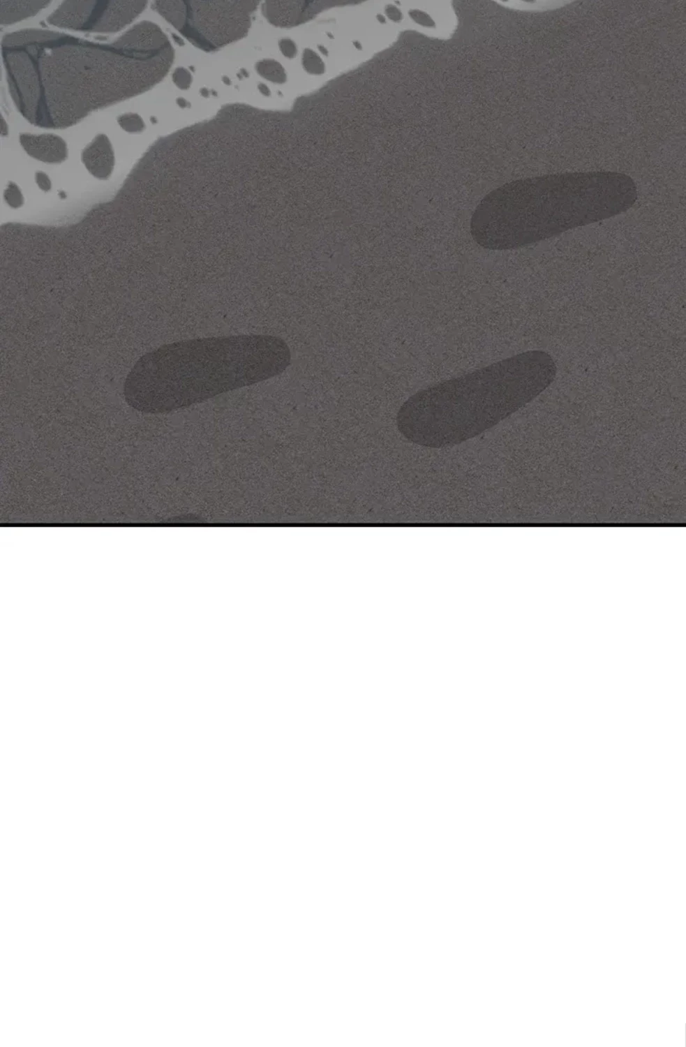 抜け出せない母親の沼 第107話 - 97