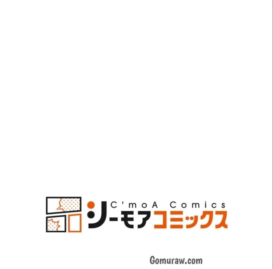 二段ベッド 第125話 - 60
