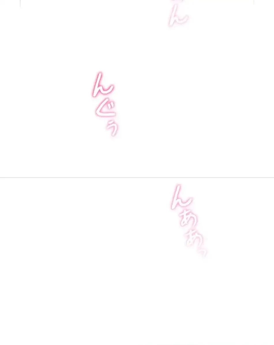 SNS～先生の二重性活 第17話 - 20