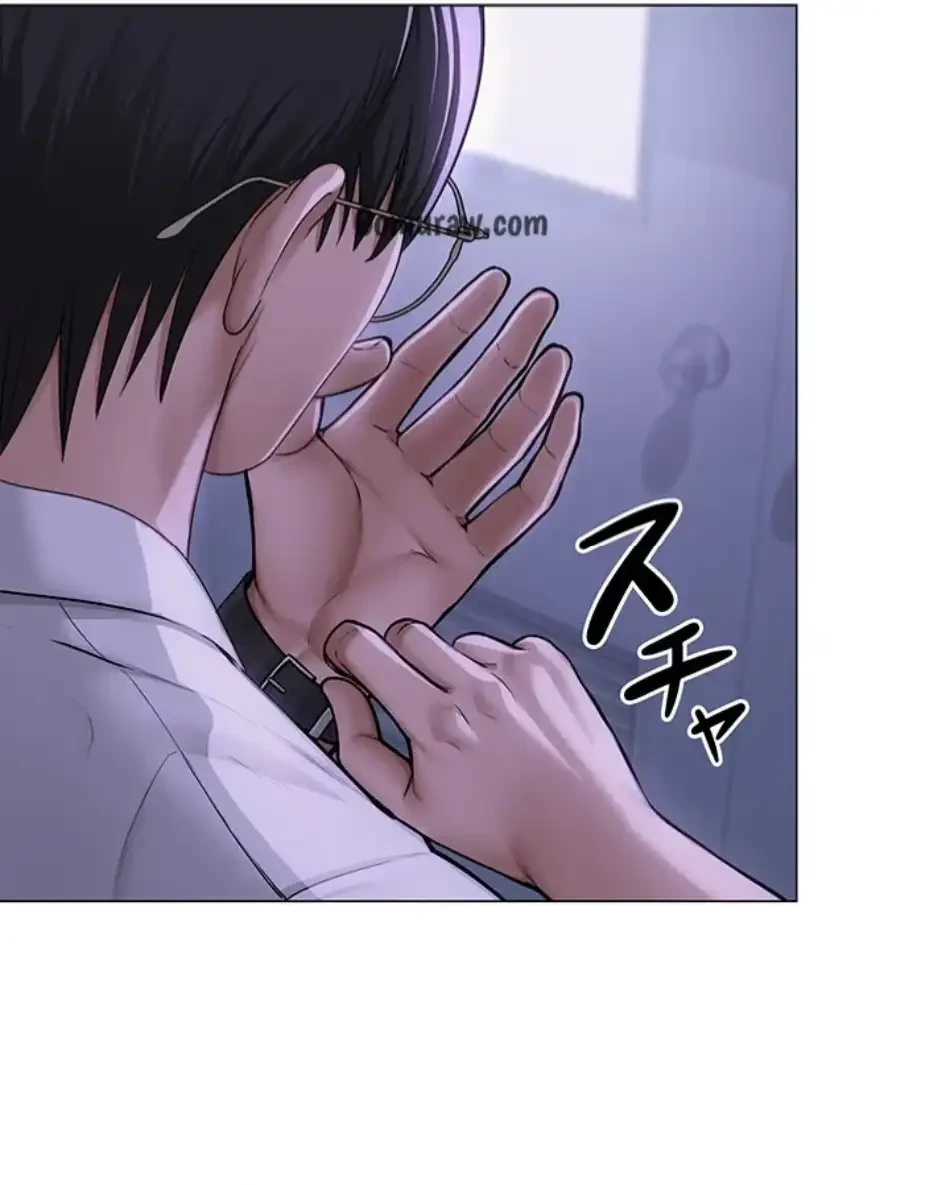 SNS～先生の二重性活 第17話 - 24