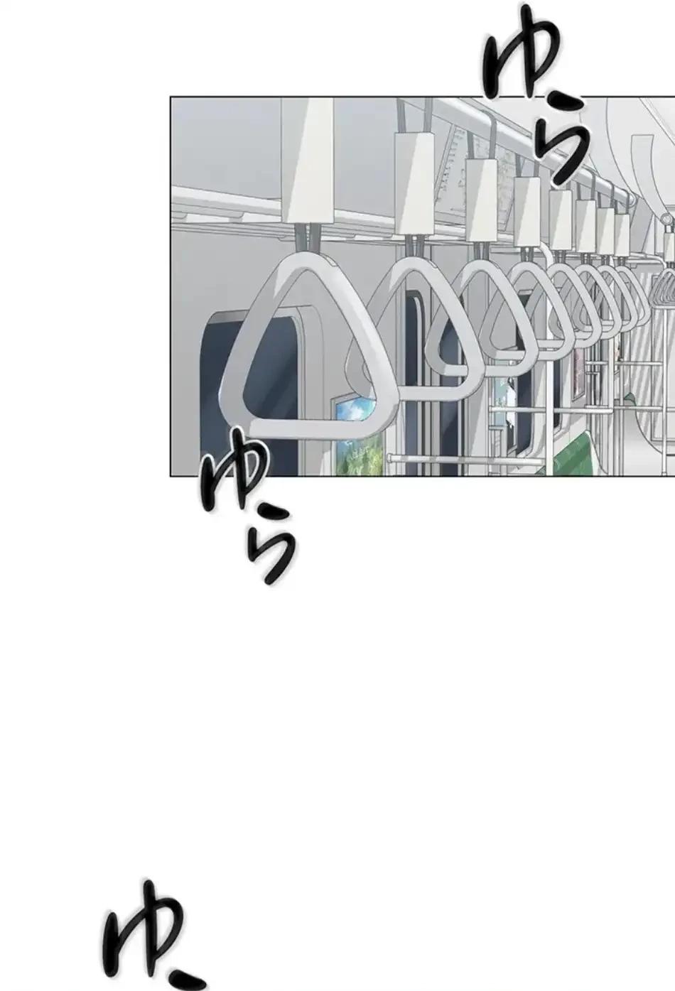 SNS～先生の二重性活 第17話 - 31