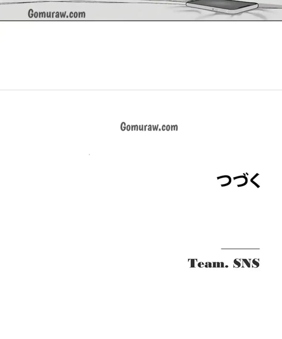 SNS～先生の二重性活 第17話 - 50