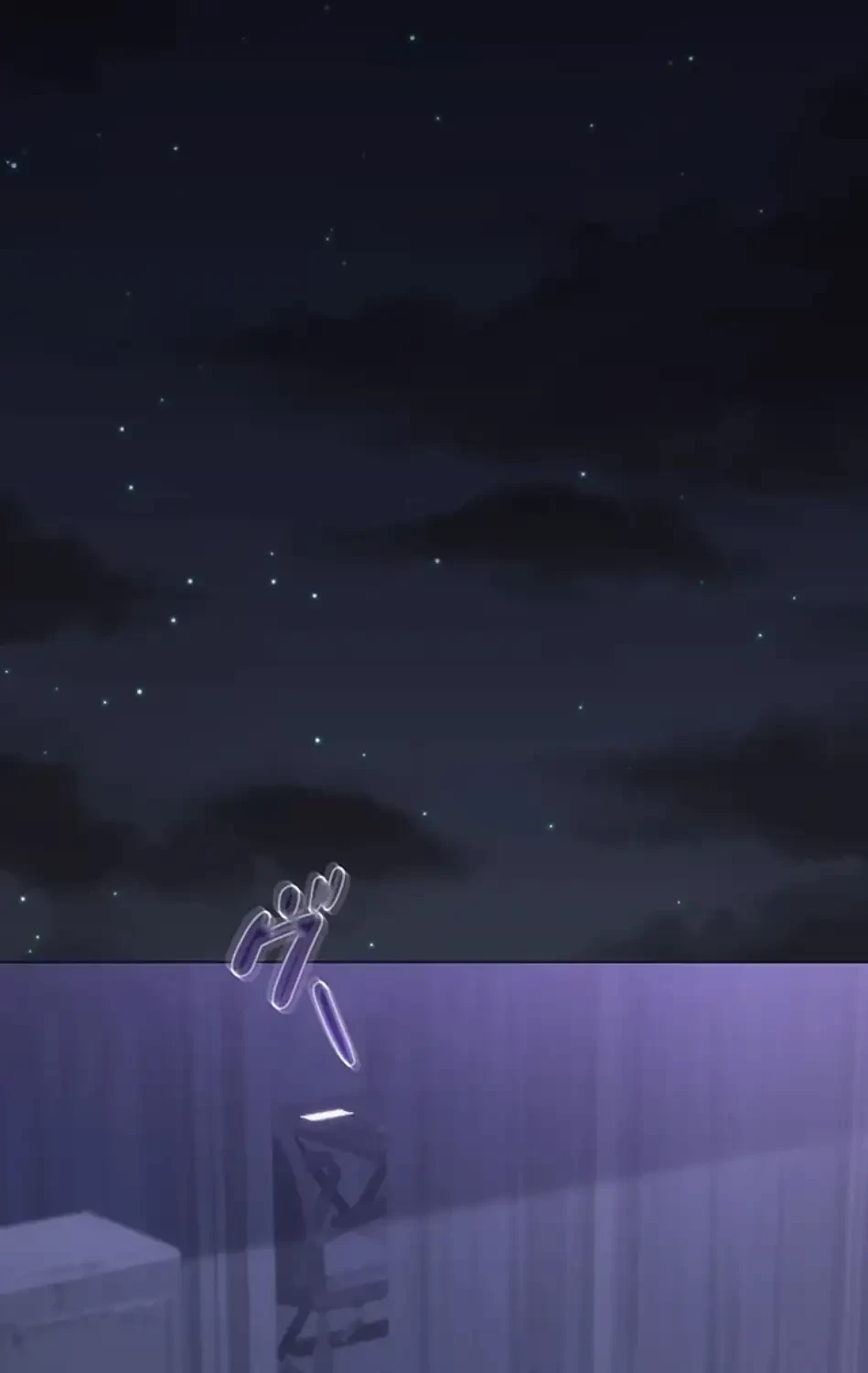 SNS～先生の二重性活 第18話 - 21