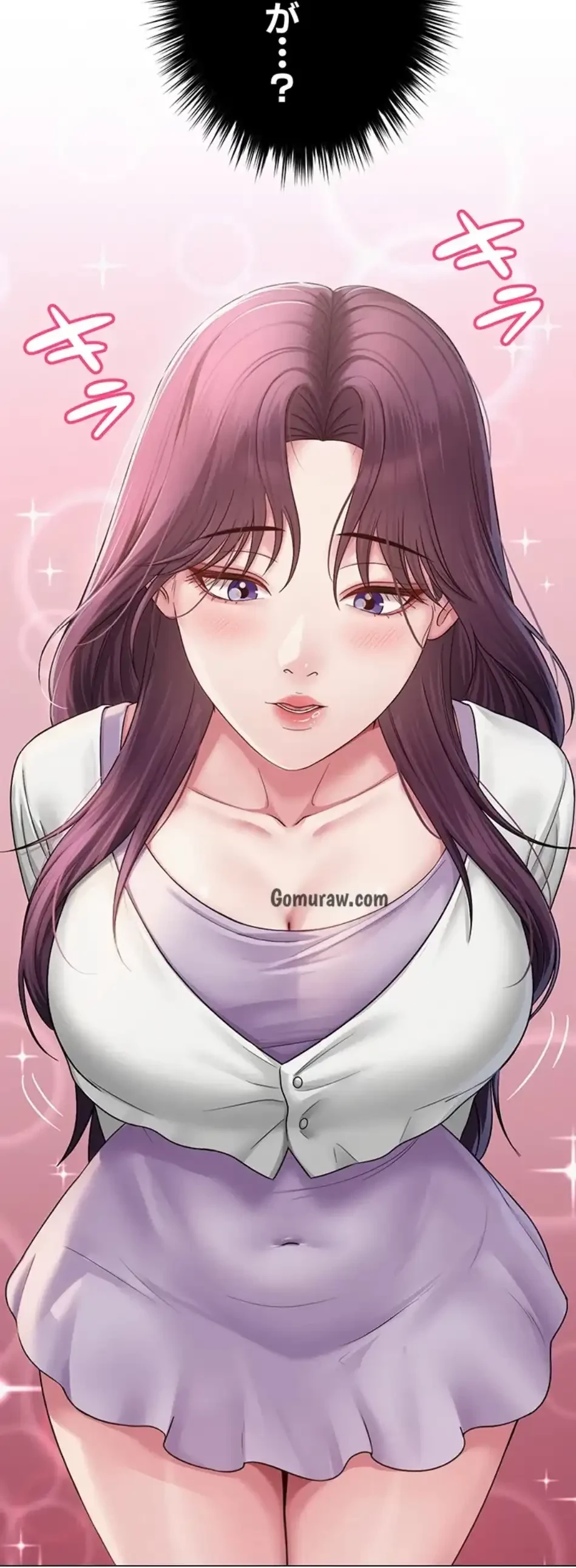 SNS～先生の二重性活 第18話 - 26