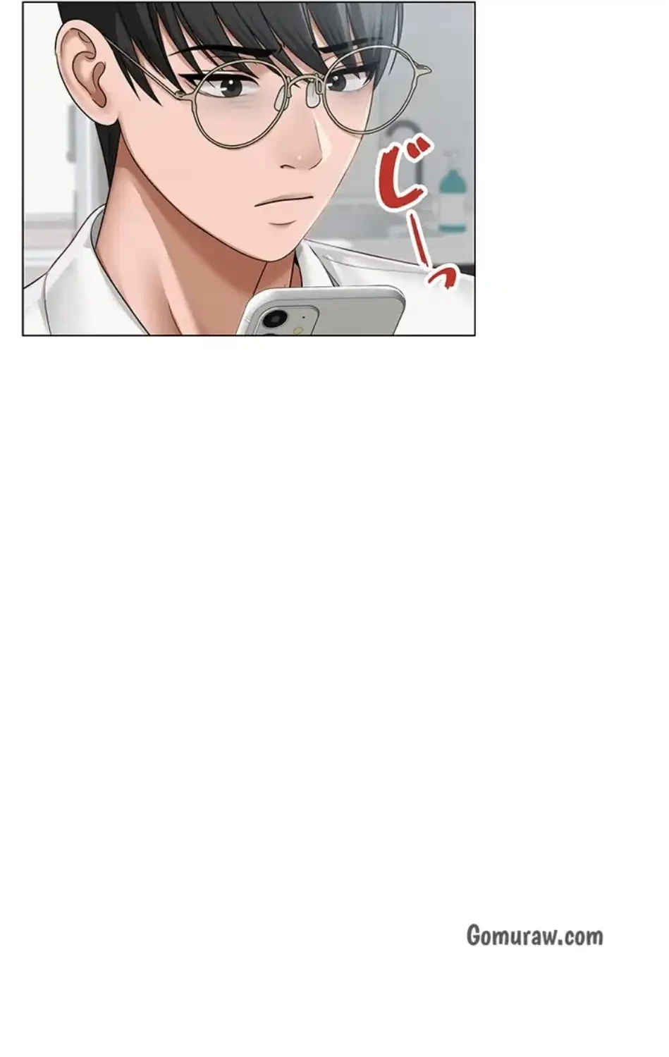 SNS～先生の二重性活 第18話 - 31