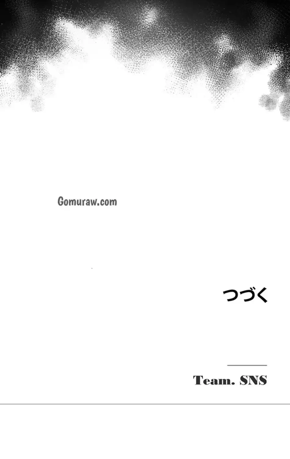 SNS～先生の二重性活 第18話 - 61