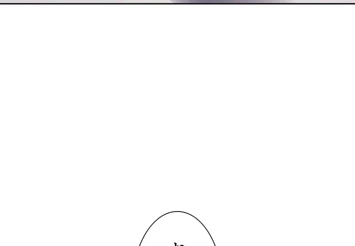 ワケあり姉妹の恋模様 第57話 - 4