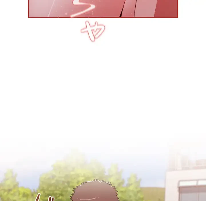 ワケあり姉妹の恋模様 第57話 - 35