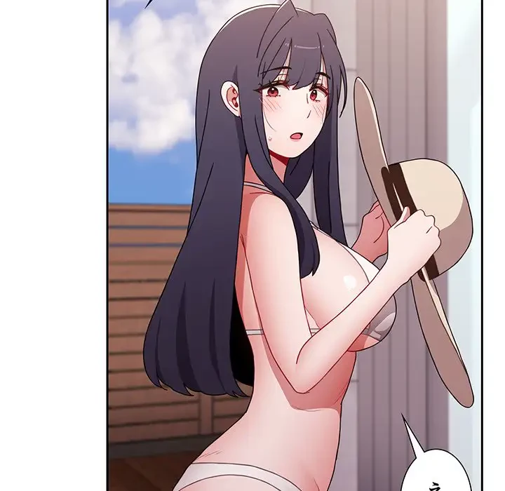 ワケあり姉妹の恋模様 第57話 - 77