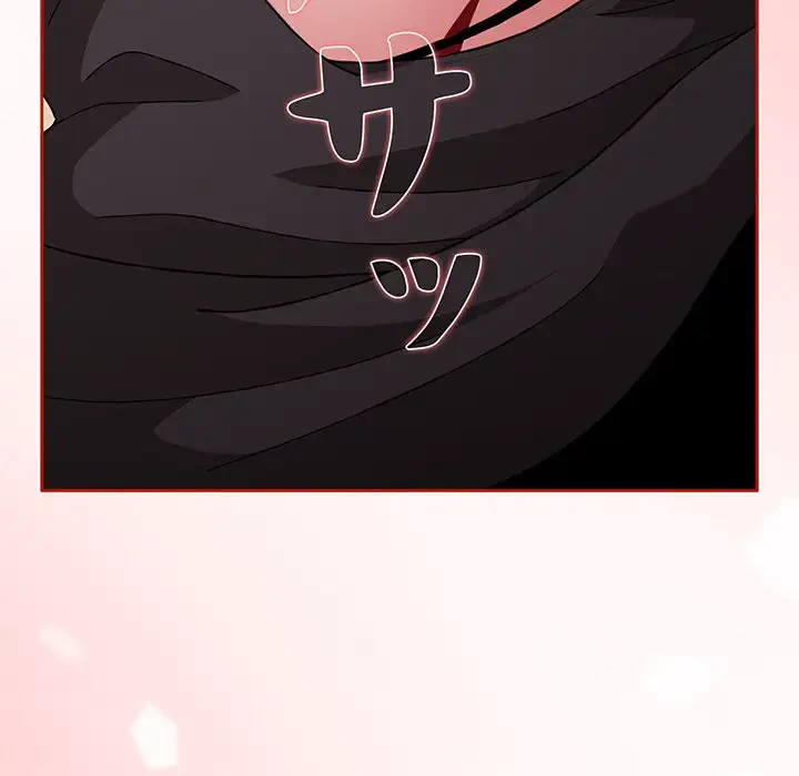 ワケあり姉妹の恋模様 第57話 - 154