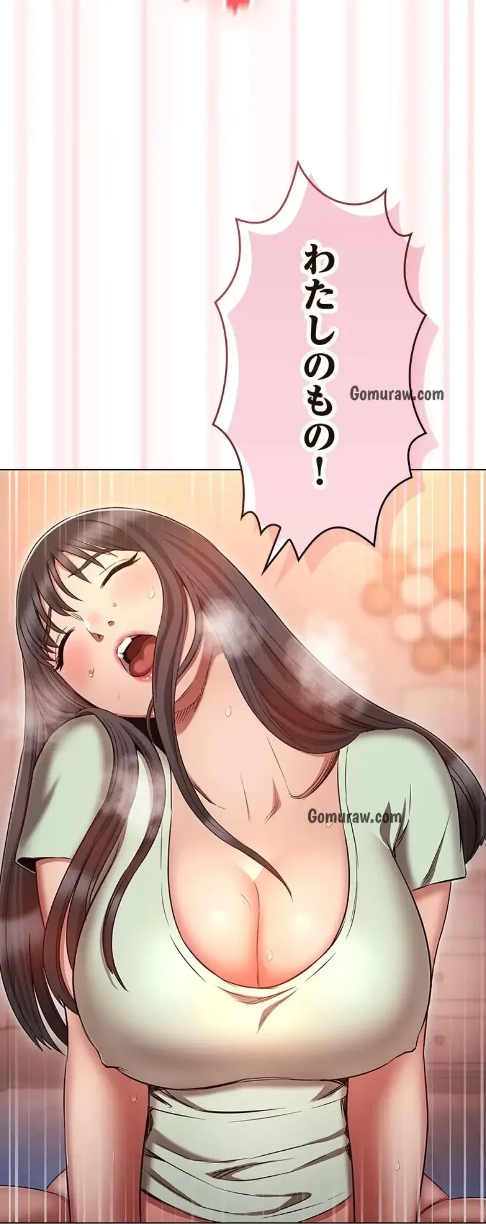 やり直し新卒は今度こそキミを救いたい!？ 第113話 - 4