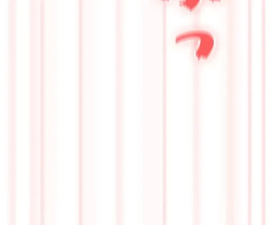 やり直し新卒は今度こそキミを救いたい!？ 第113話 - 6