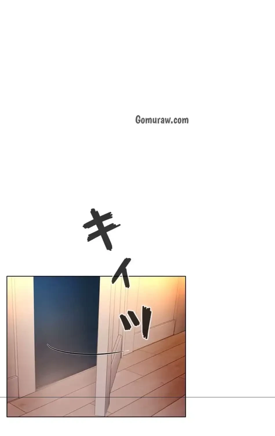 やり直し新卒は今度こそキミを救いたい!？ 第113話 - 29