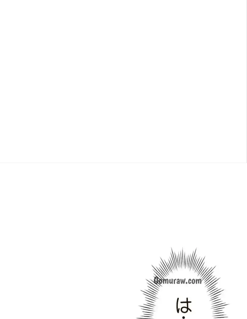 やり直し新卒は今度こそキミを救いたい!？ 第113話 - 51