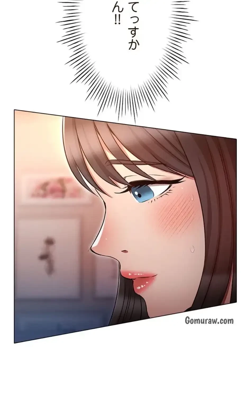 やり直し新卒は今度こそキミを救いたい!？ 第113話 - 53