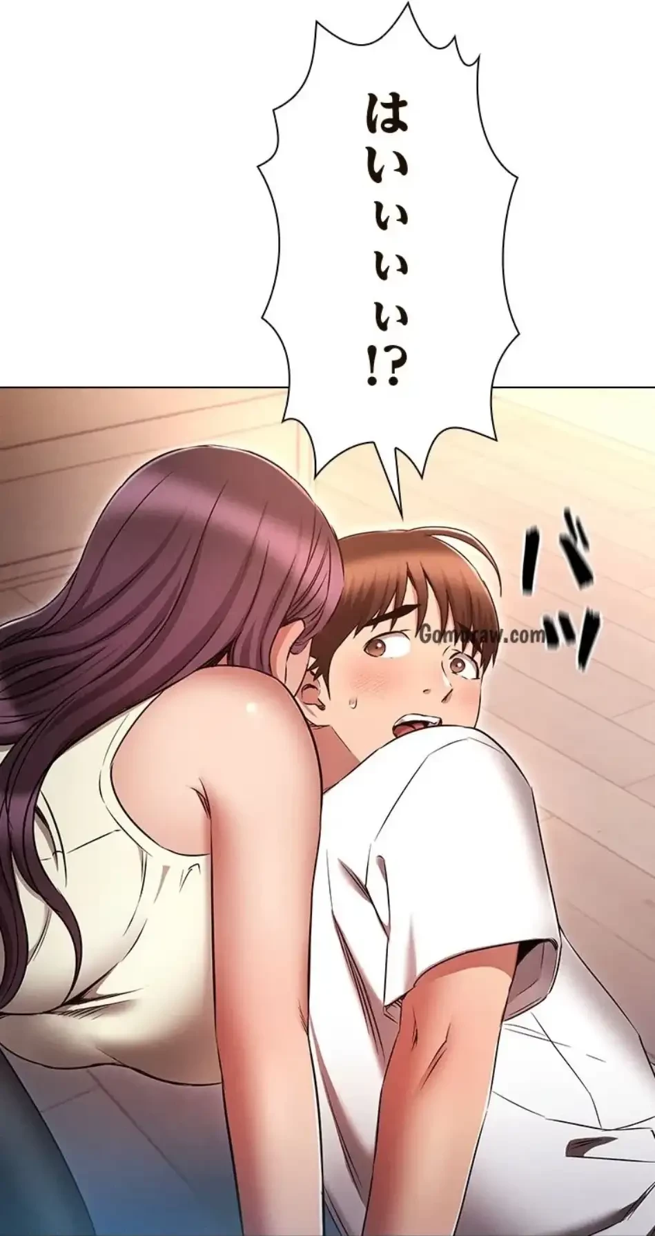 やり直し新卒は今度こそキミを救いたい!？ 第114話 - 8