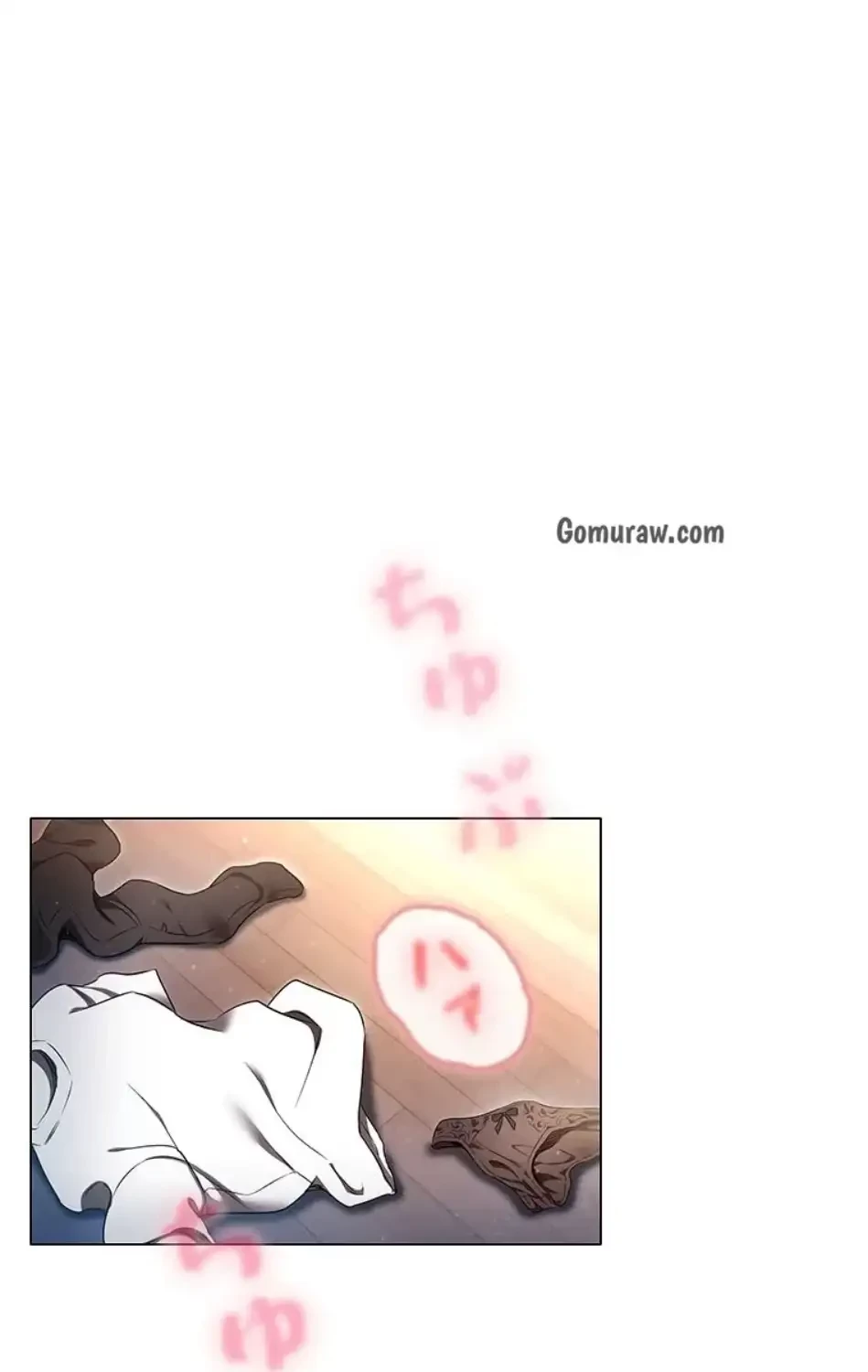 やり直し新卒は今度こそキミを救いたい!？ 第114話 - 18