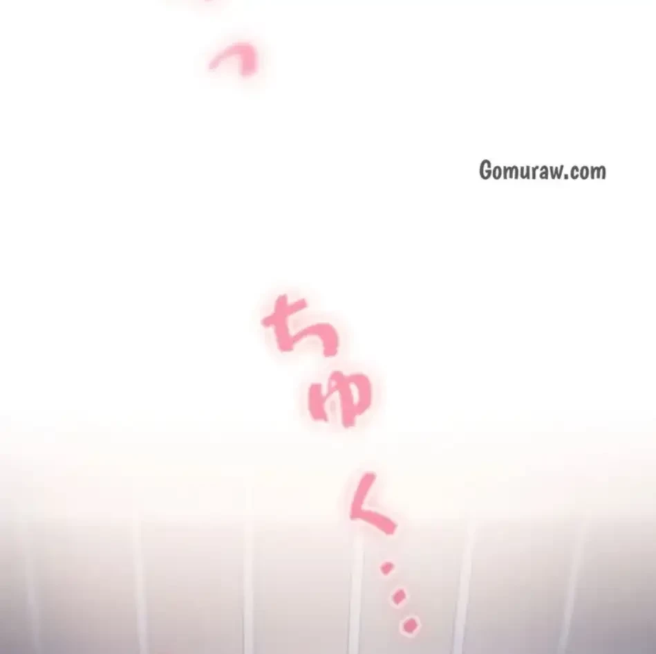 やり直し新卒は今度こそキミを救いたい!？ 第114話 - 19