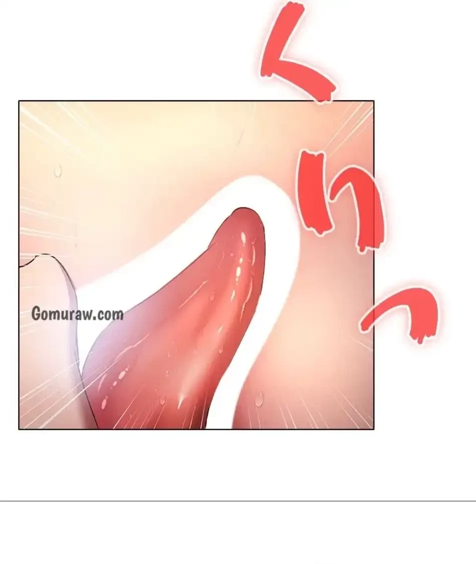 やり直し新卒は今度こそキミを救いたい!？ 第114話 - 45