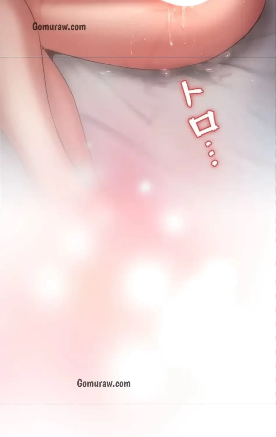 やり直し新卒は今度こそキミを救いたい!？ 第114話 - 54