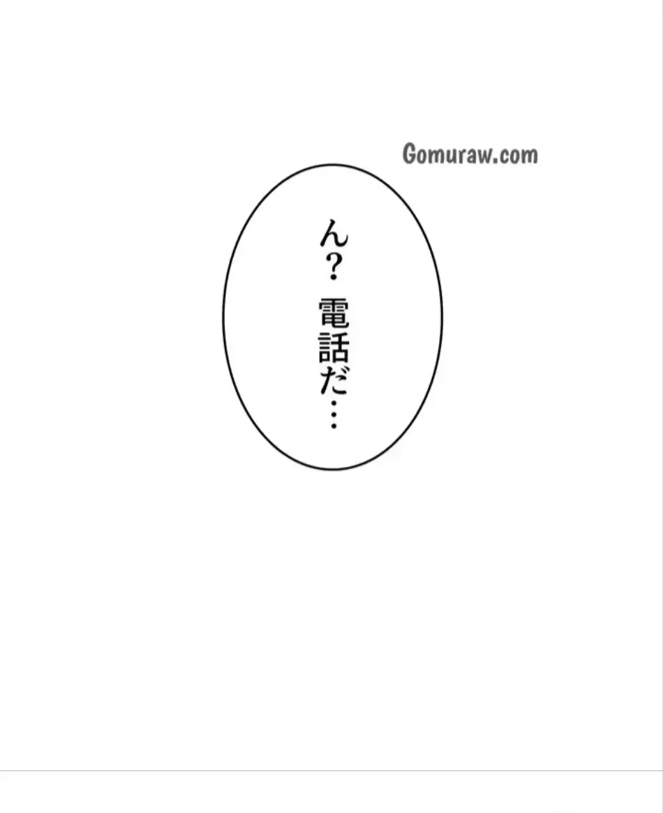 淫らな家庭教師 ～一億円の課外授業～ 第52話 - 3